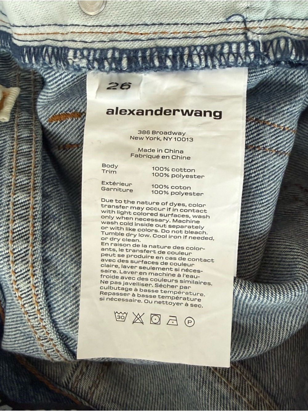 Alexander Wang Logo Mid Rise Relaxed Straight Jean Light Indigo - size 26 - Picture 6 of 6